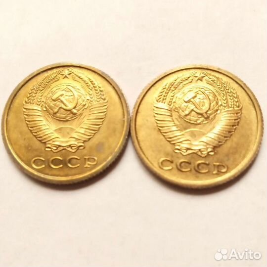 2коп.1976,78, 79.88,91м., Наборные, в банк.уп