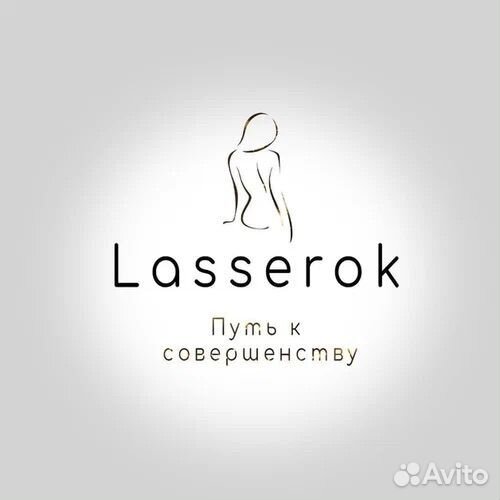 Мастер LPG массажа