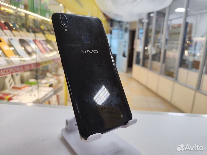 vivo V9, 4/64 ГБ