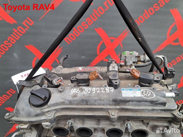 Двигатель 1AZ-FSE Toyota RAV4