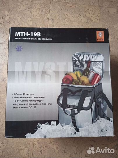 Сумка-холодильник Mystery MTH-19B