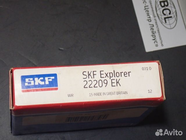 Подшипник SKF Explorer 22209 EK 15-made IN great