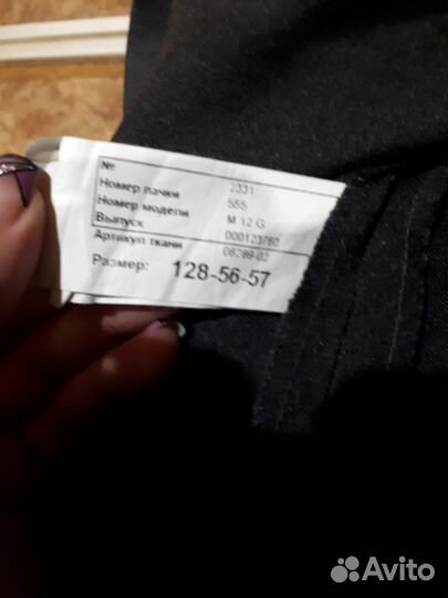 Сарафан школьный графитовый 128, жилет 122