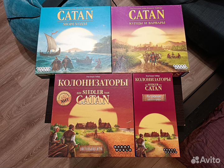 Игры настольные