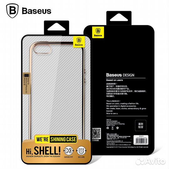 Чехол силиконовый Baseus iPhone 5 / 5S / SE