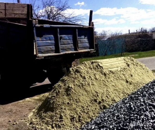 Щебень фракции 5-20