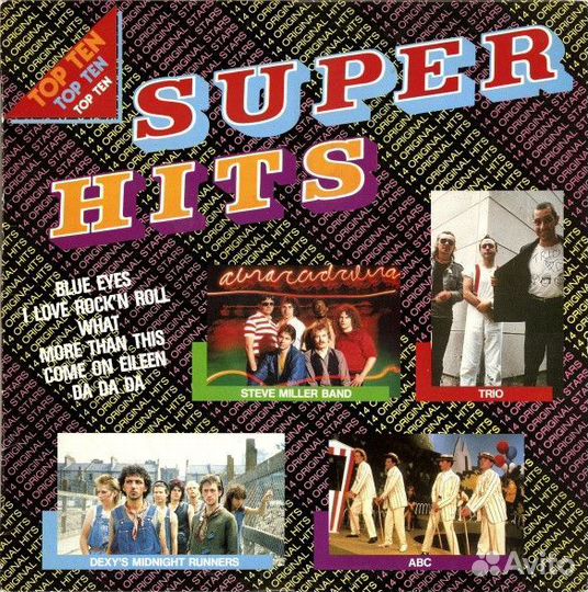 LP сборник Top Ten Super Hits