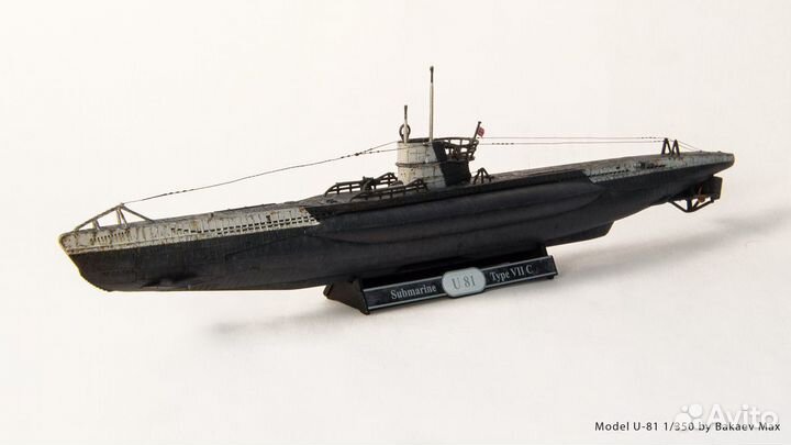 Модель немецкой подводной лодки viic U-81