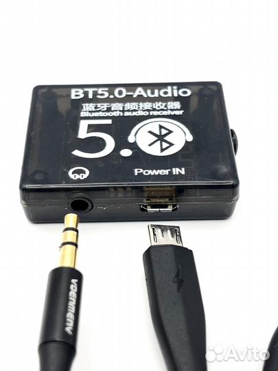 Bluetooth aux адаптер