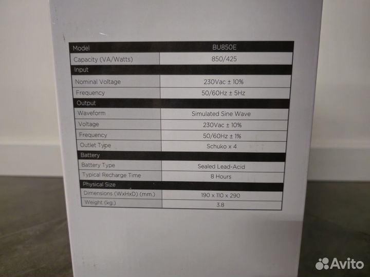 Стабилизатор напряжения CyberPower Battery Backup