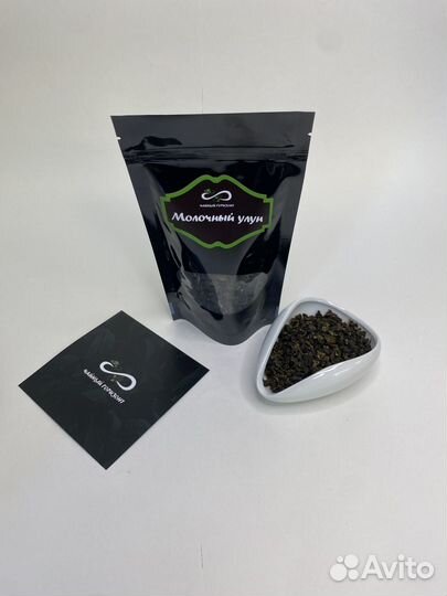 Чай Молочный улун