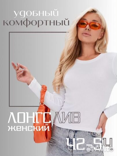 Инфографика. Полиграфия. Оформление соцсетей