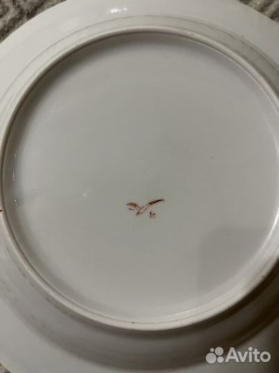 Тарелки суповые СССР фарфоровый завод Чайка