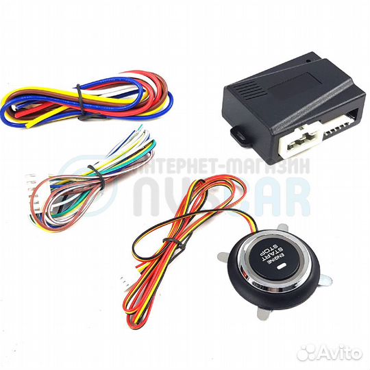 Кнопка запуска двигателя Старт-Стоп