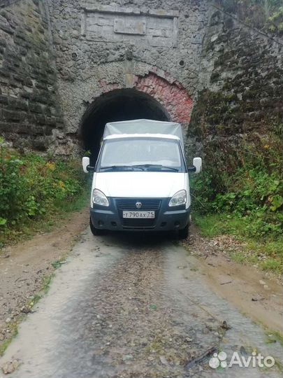 Грузоперевозки