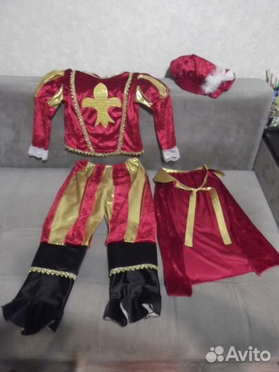 Костюм принца, короля напрокат