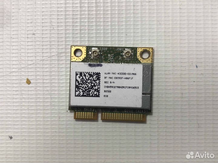 Wi-Fi адаптер для Samsung R525