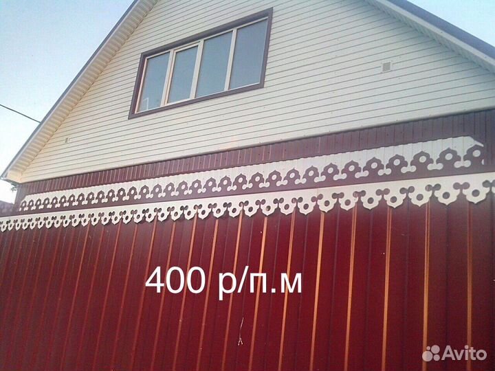 Узор металлический на забор и крышу