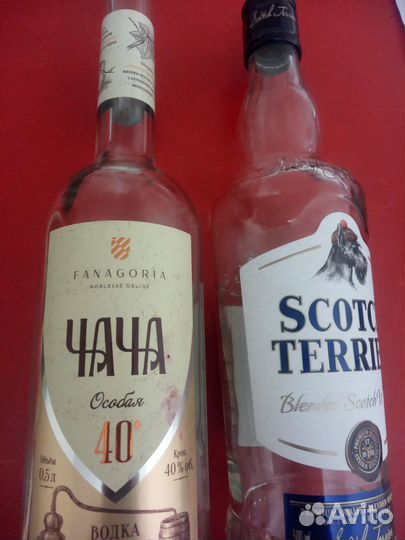 Бутылки пустые виски чача под самогон