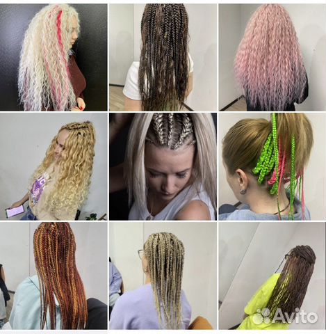 Афрокосы,локоны,зизи,брейды и др(афропрически)