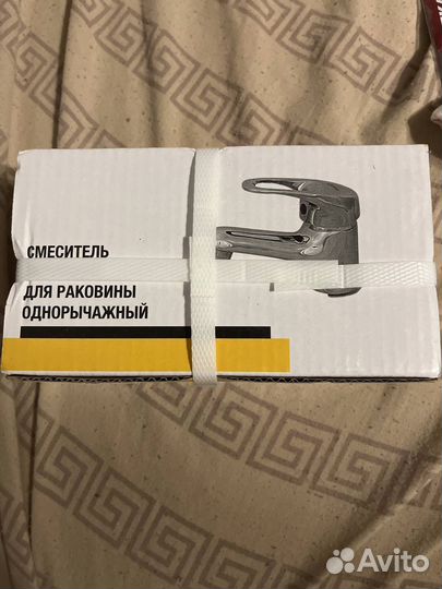 Смеситель для раковины