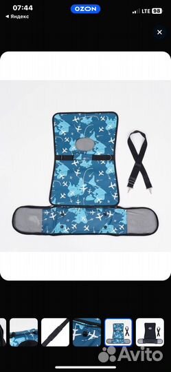 Сумка переноска для животных