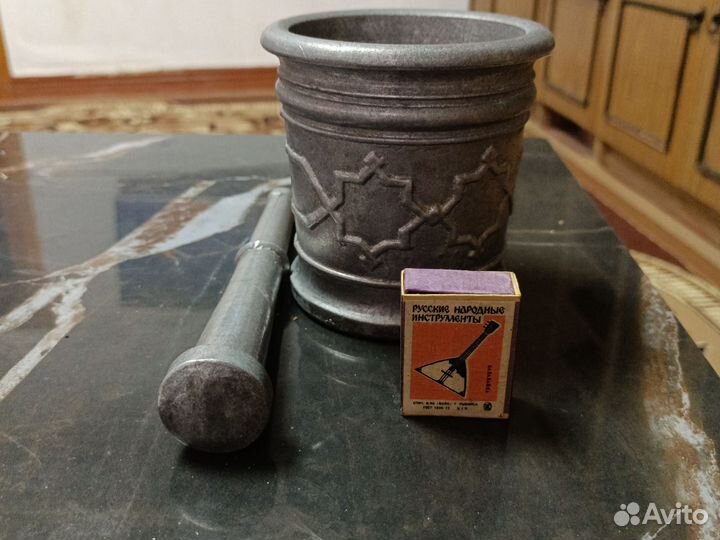 Ступка с пестиком СССР