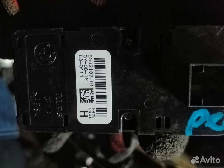 Блок стеклоподьемников BMW F20 F30 Ф20 Ф30 Бмв