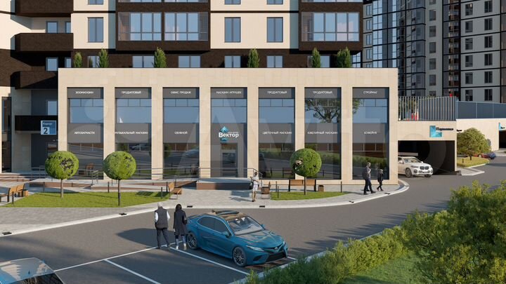 1-к. квартира, 36,3 м², 3/12 эт.