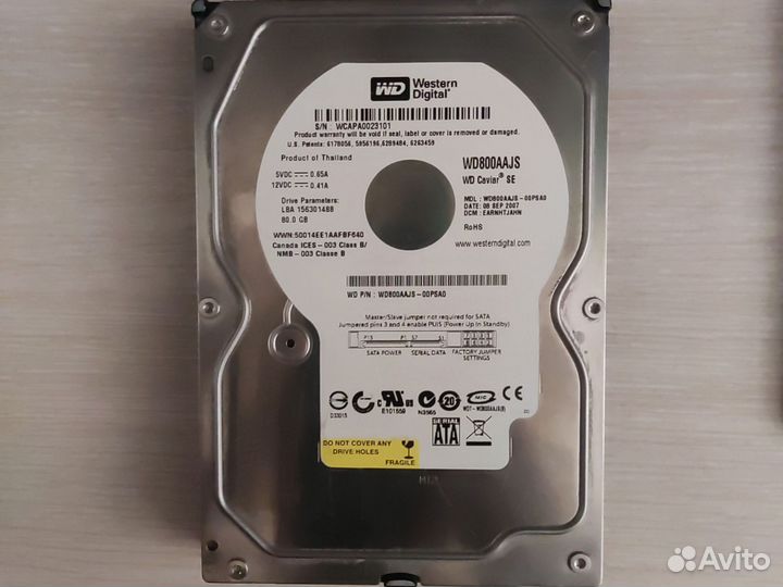 Полностью рабочий жёсткий диск 80GB