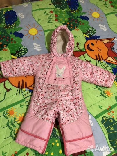 Комбинезон