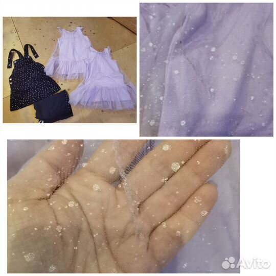 Одежда для двойни новая и бу