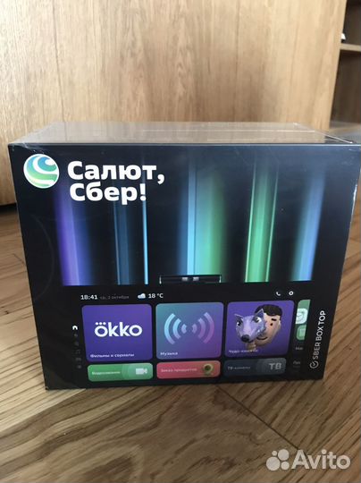 Тв медиацентр SberBox Top