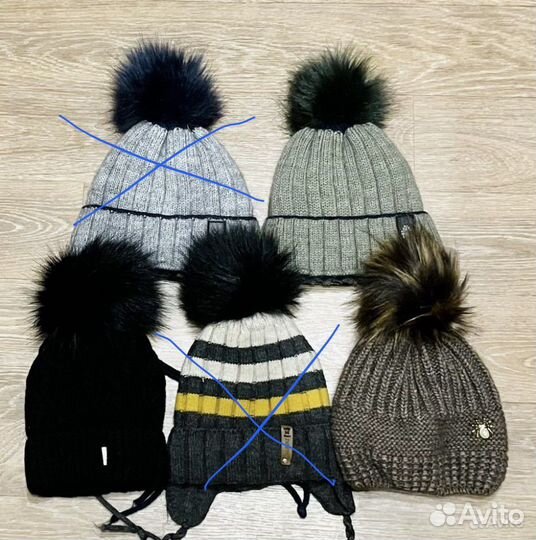 Шапка для мальчика 50 52