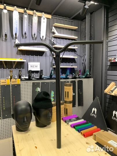 Руль на трюковой самокат