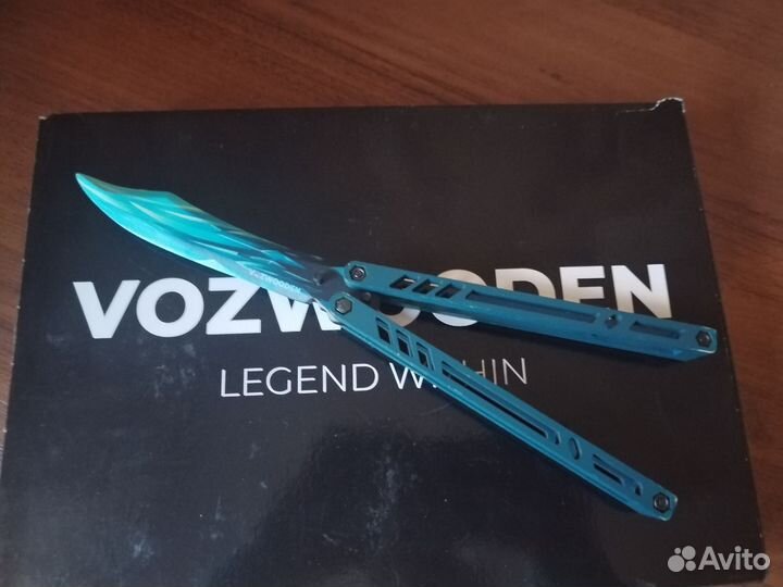 Деревянный нож бабочка 