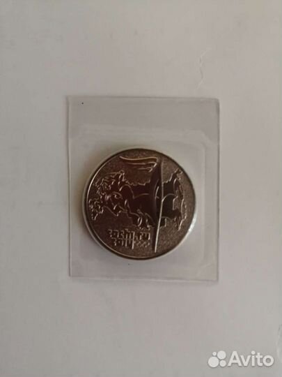 Монеты олимпиада в Сочи 2014