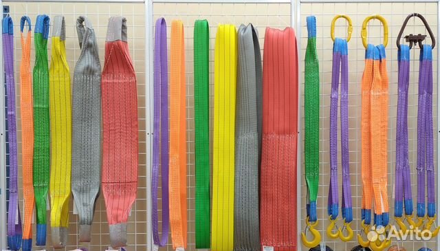 Стропы от производителя