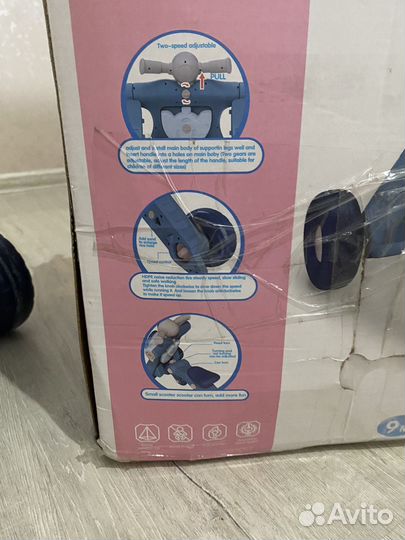 Ходунки каталка толокар самокат беговел