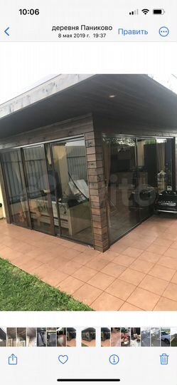 Дом 250 м² на участке 8 сот.