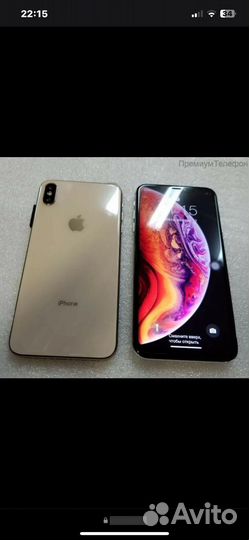 iPhone Xs Max, 512 ГБ