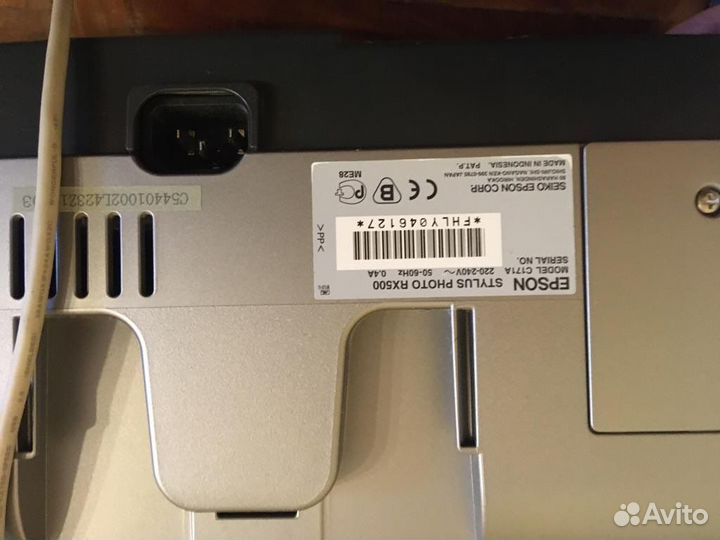 Мфу Epson photo rx 500