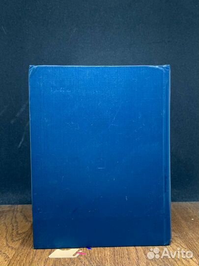 Посевы бури