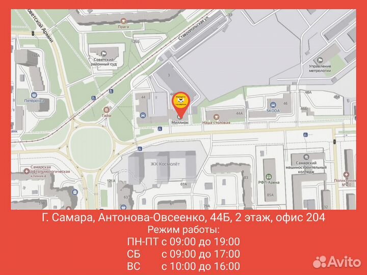 Прокладка клапанной крышки SantaFe Sorento Disel