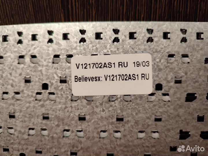 Клавиатура для ноутбука Acer Aspire 5830