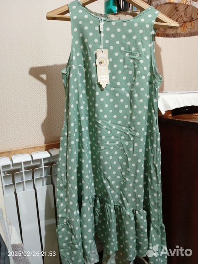 Платье для беременной женщины