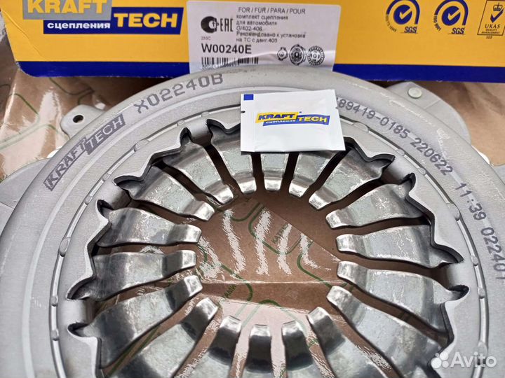 Сцепление в сборе kraft змз 406,405 Газель
