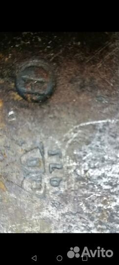 Топор для мяса СССР