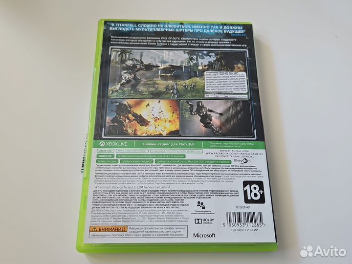 Titanfall Xbox360