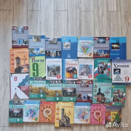 Учебники 7-10